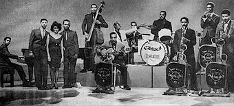 Skatalites классический состав 64г.+ Джекки Опел (Jackie Opel) и Дорин Шаффер (Doreen Schaeffer)