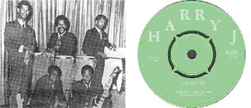Harry J All Stars и их сингл